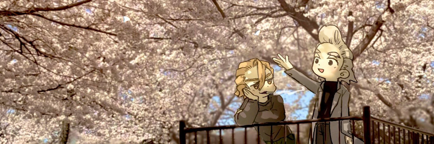 じゆ@通販中's banner