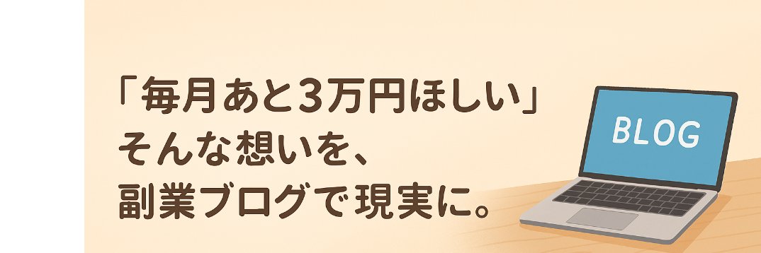 x_ys1l's profile banner image