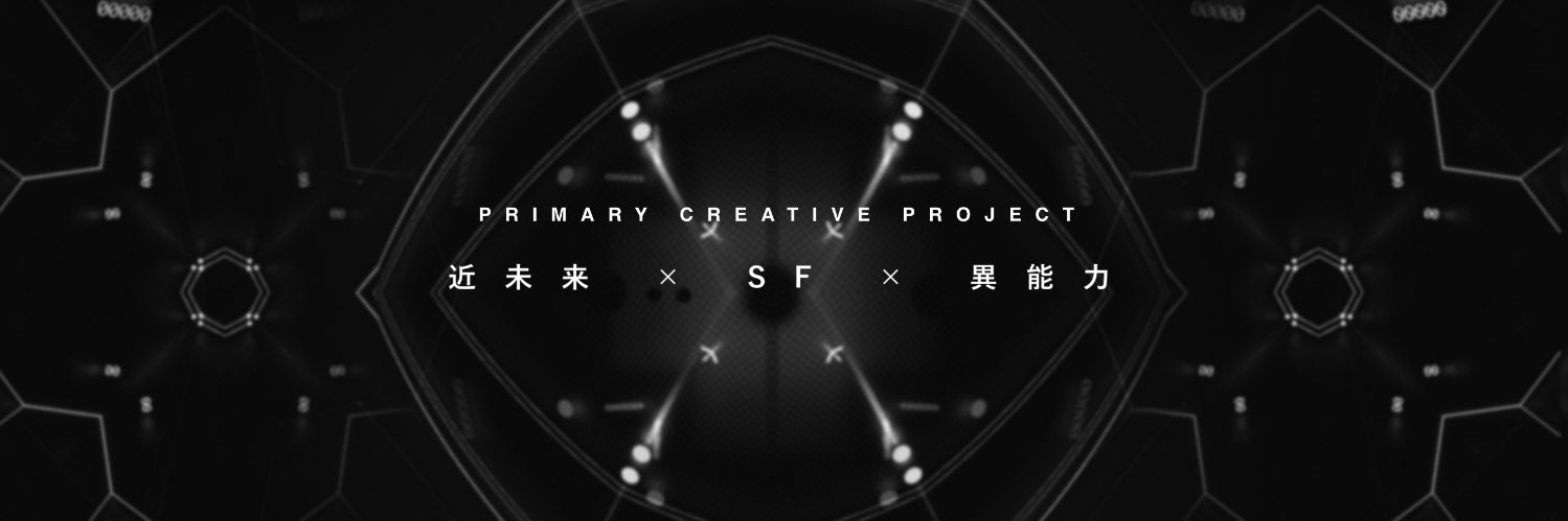 ɴᴇᴏ-ᴍᴏʀᴘʜ (@N_morph_ssk) / Posts / X