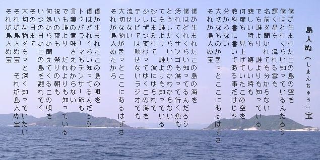 naoton0329's profile banner image