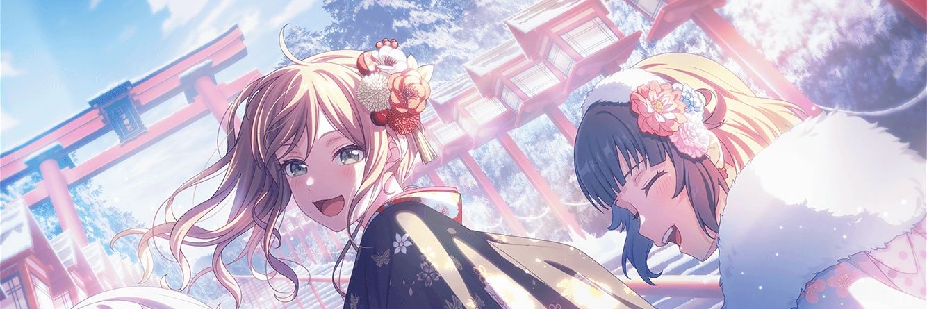 姫乃 こうへい banner