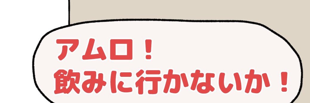 ❤️‍🔥 banner