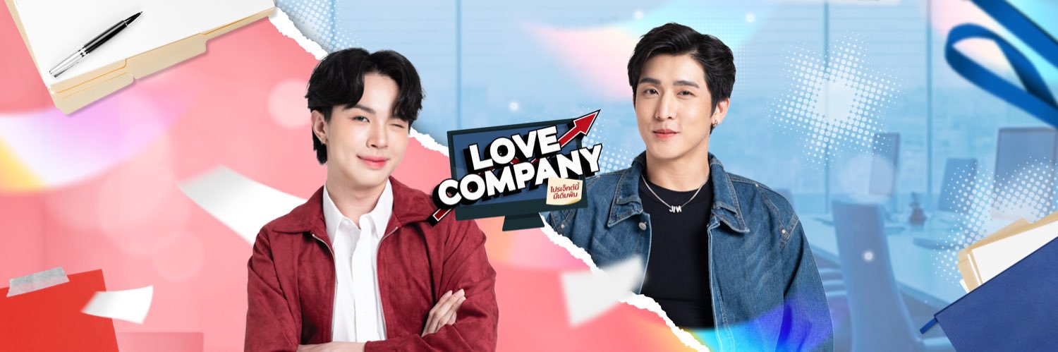 タテドラタイBL【公式】 banner