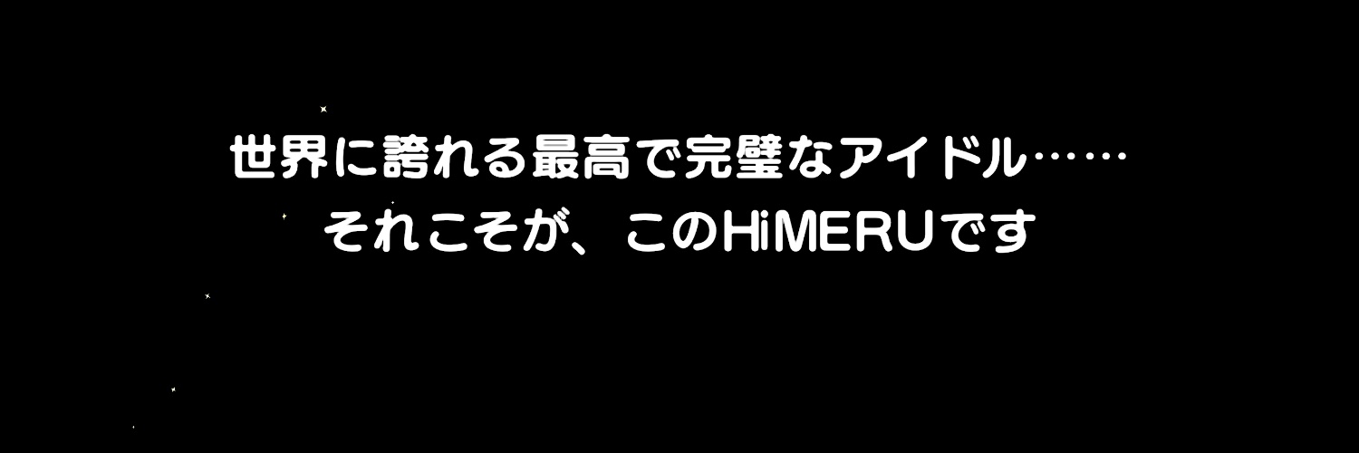 𝙢𝙪𝙧𝙞 banner