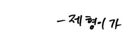 체리's banner