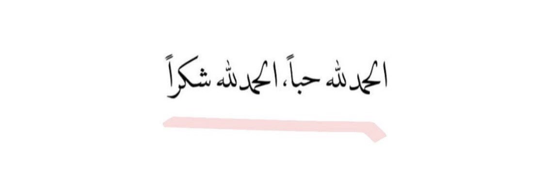 امجاد banner