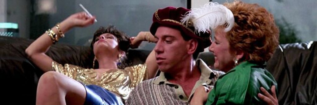 strumpets exeunt banner