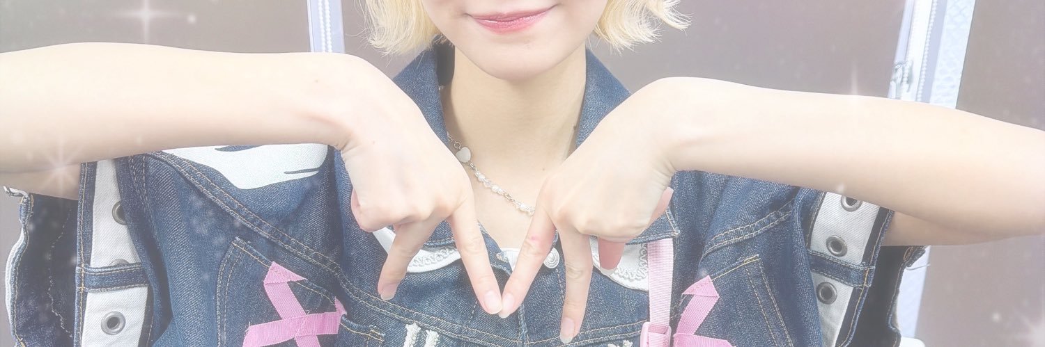 risaamanekimayu's profile banner image