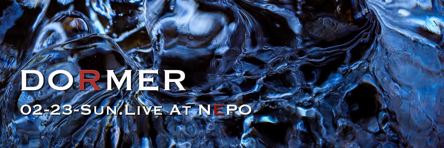 un_control's profile banner image