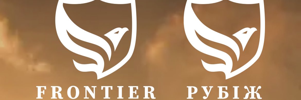 Pootie Poo Owl's banner