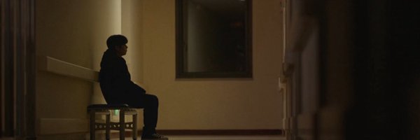 refgfc Profile Banner