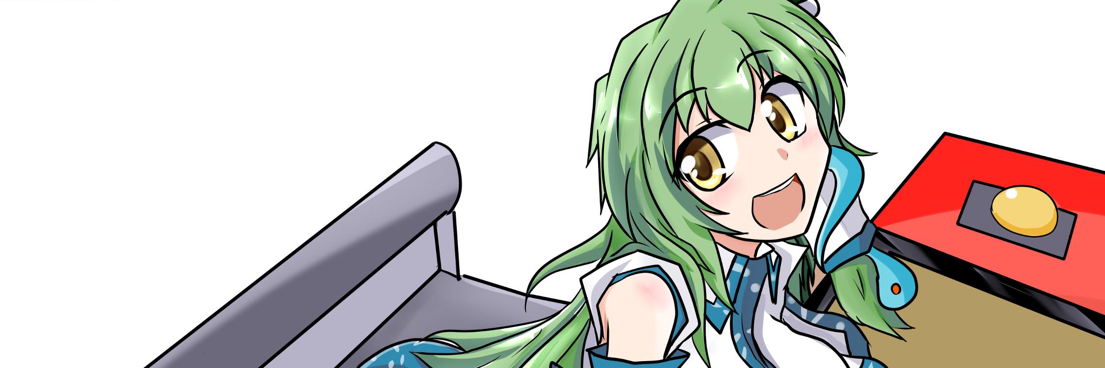 MASHIKI＠シアーハート banner