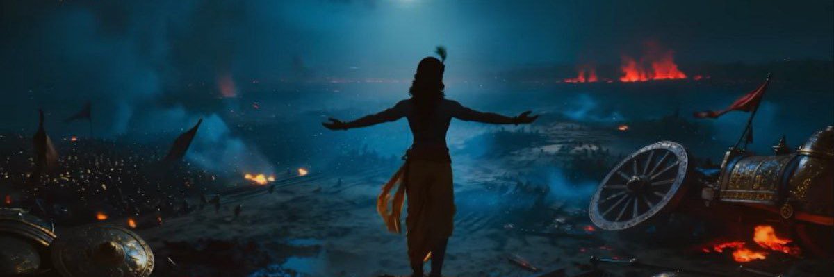 . banner