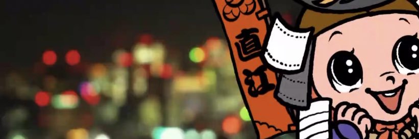 orenji______'s profile banner image