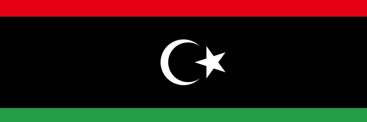 Libya News banner