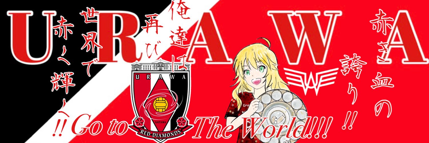 みこと🍙🍙 banner