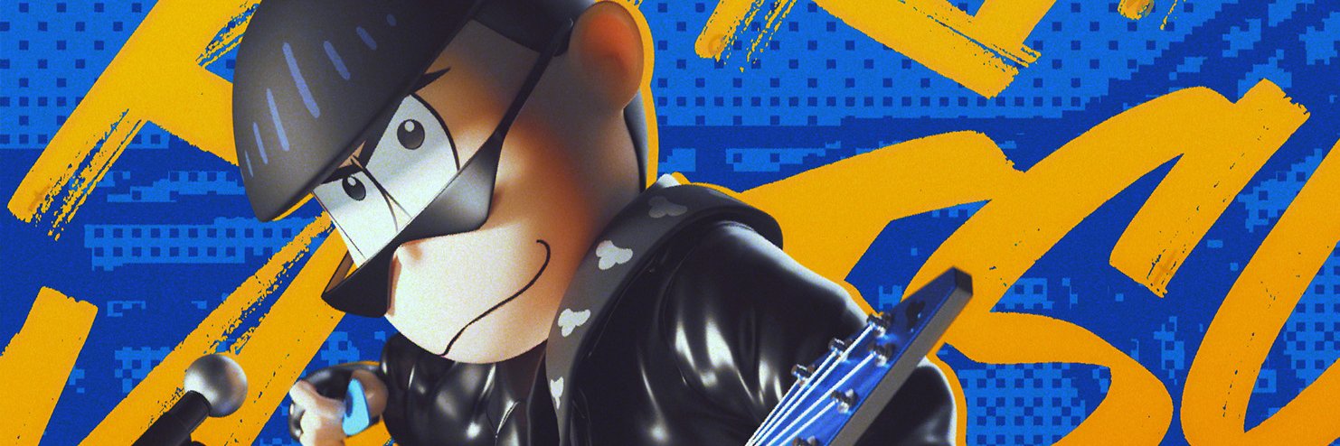 tom's banner
