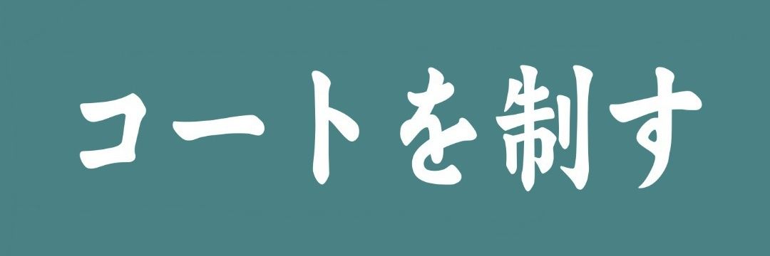 limonecaffe's banner