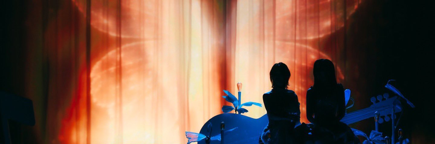 gaelle banner