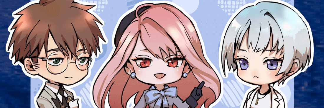 よしな banner