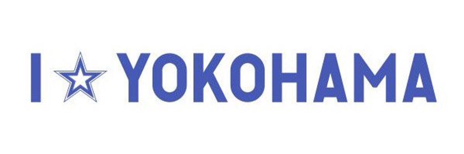 naovish11's profile banner image