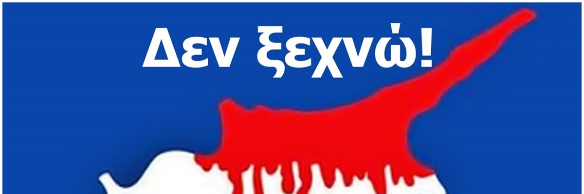 ASivitanidis's profile banner image