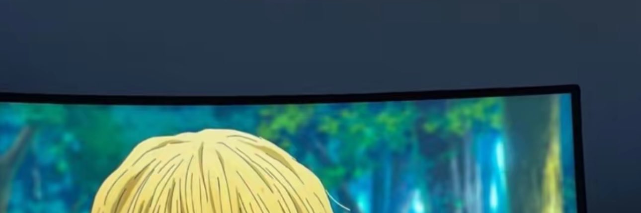 what e banner