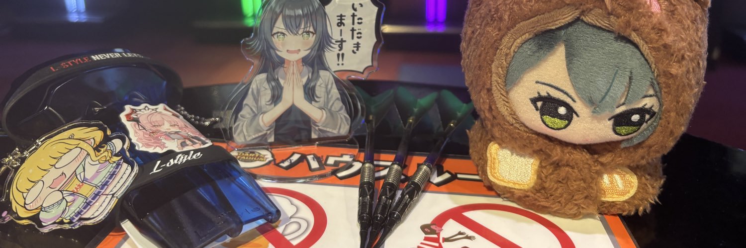 聖也🦍🦍 banner