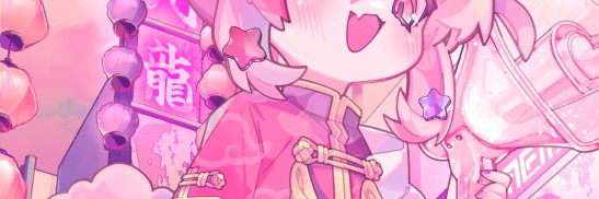 おずれいじ's banner