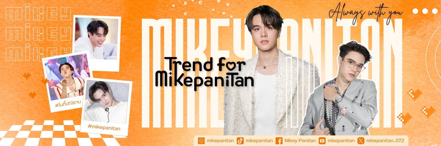 TREND FOR MIKEPANITAN banner