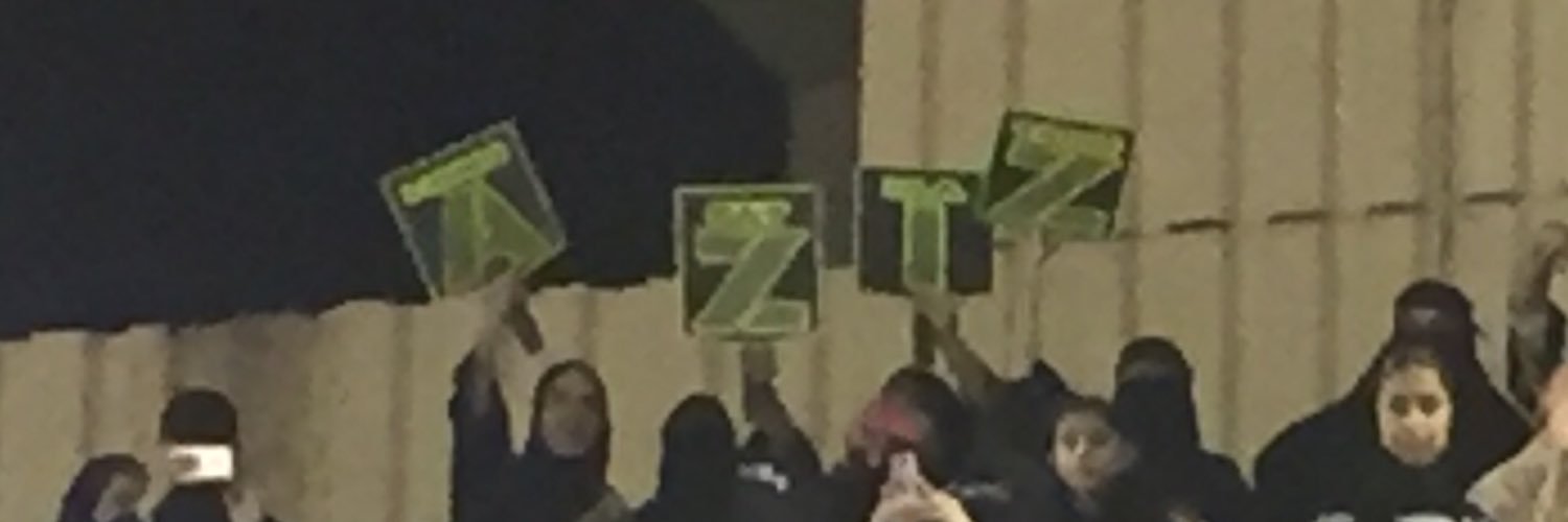 Aziz Twaijri | عبدالعزيز التويجري banner