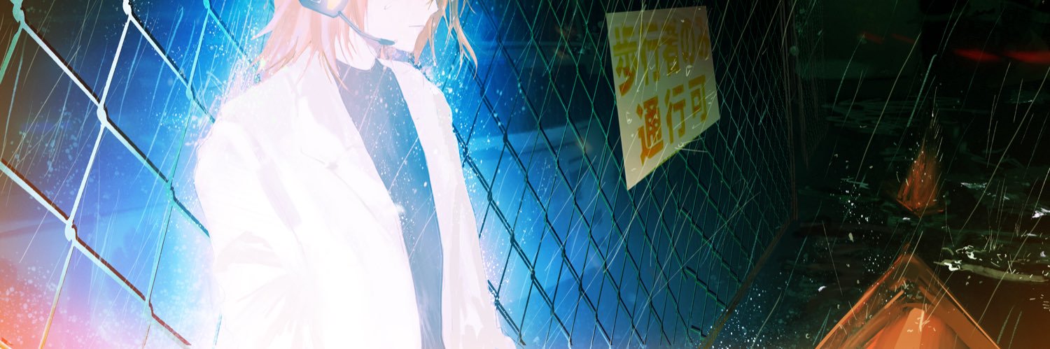 🪩's banner