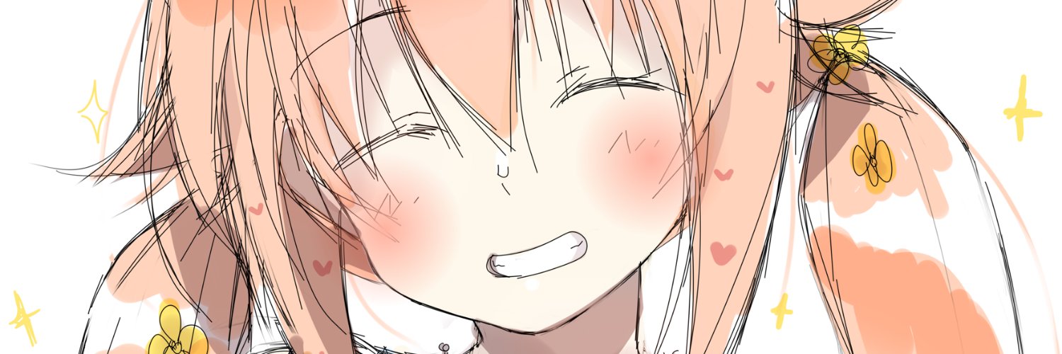EccoPink's profile banner image