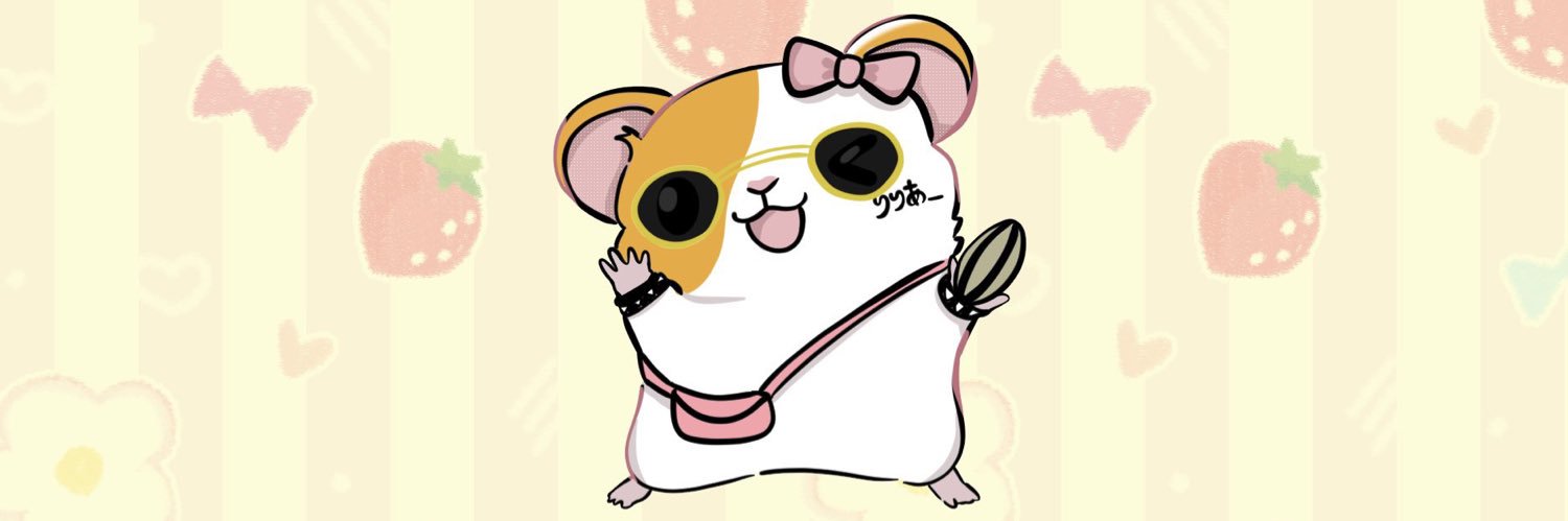 りりあ banner