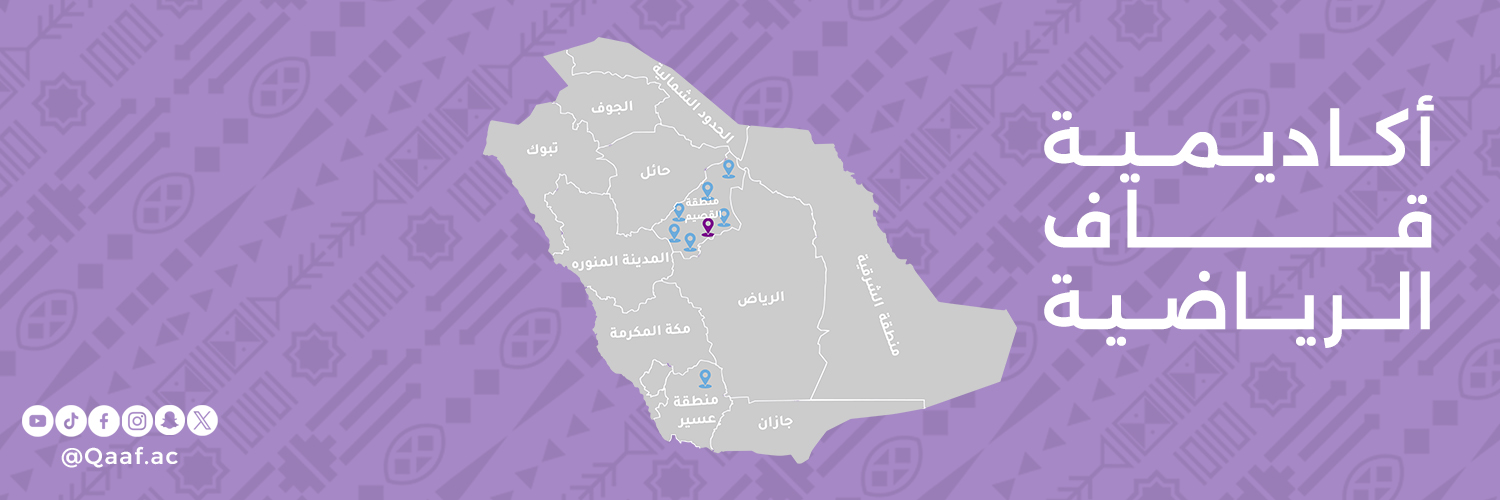 Qaaf_AC's profile banner image