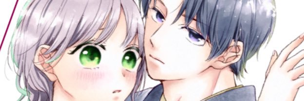 秋梨いと🍐 banner