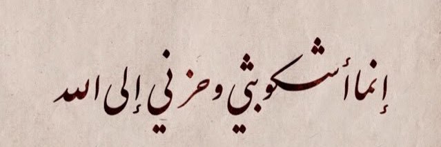 moumenhaider's profile banner image