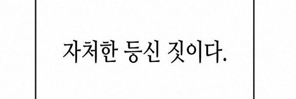 김든램지 banner
