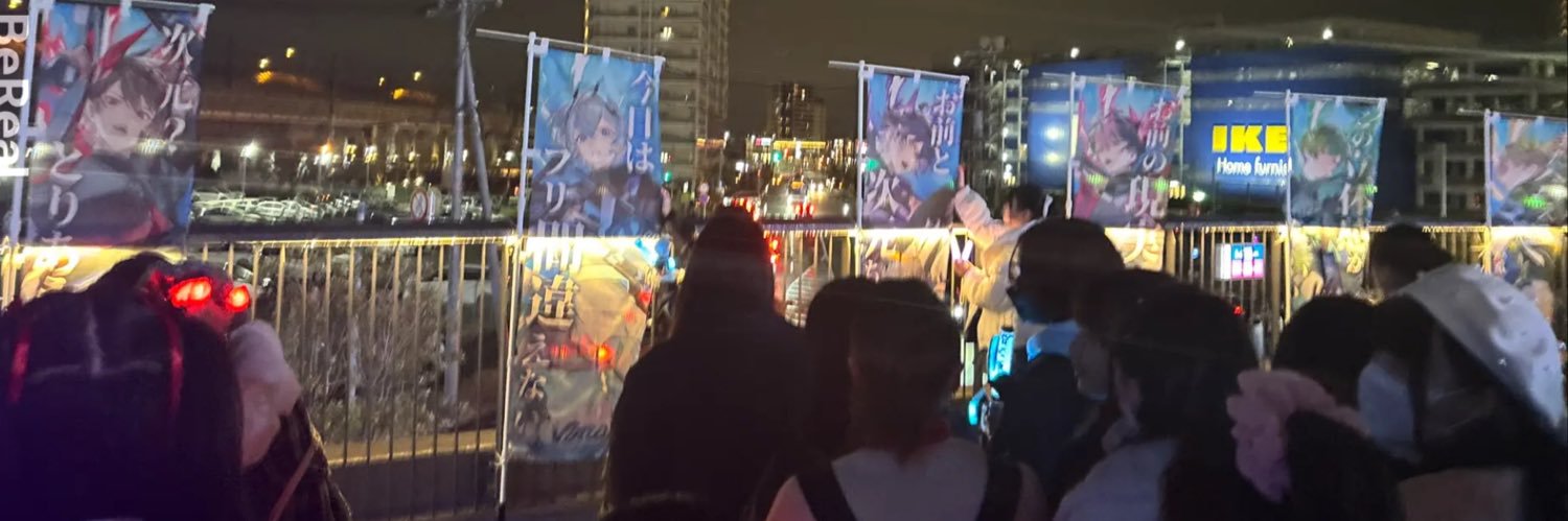 翠🧸【福岡4/25.6両日参戦】 banner