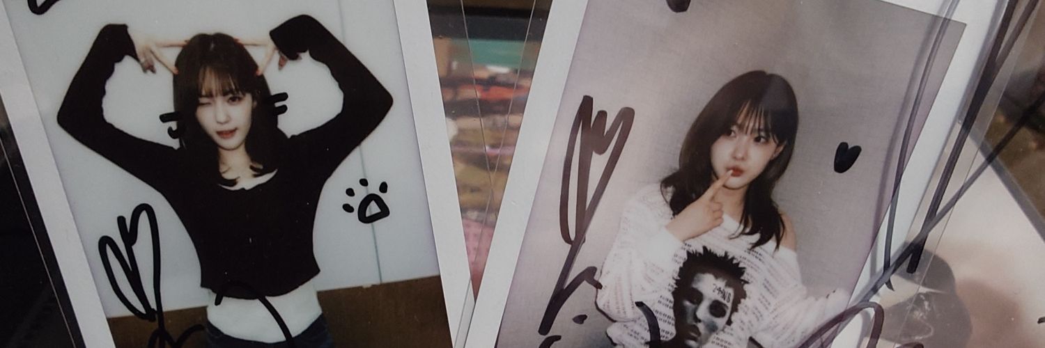 しんのすけ banner