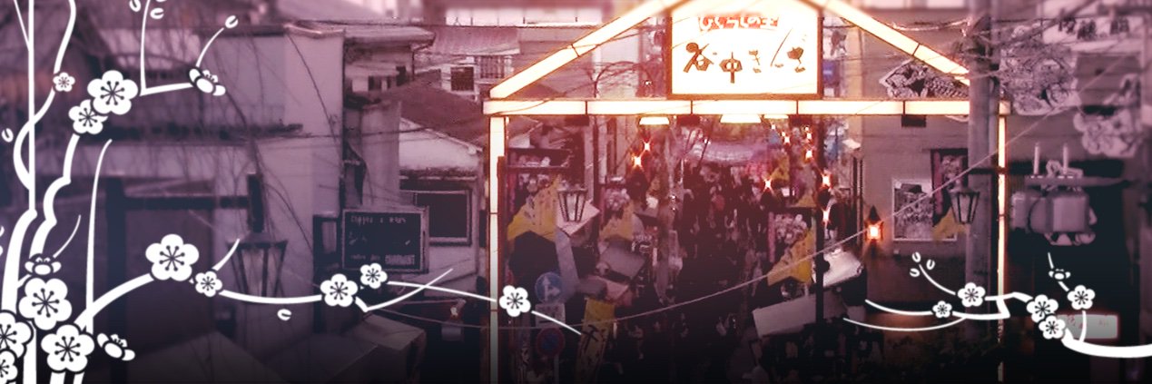 G2_twitting's profile banner image