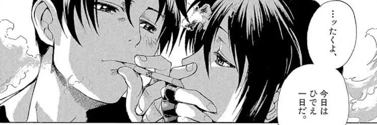 ryow_226's profile banner image