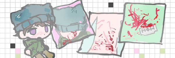 unu_toast Profile Banner
