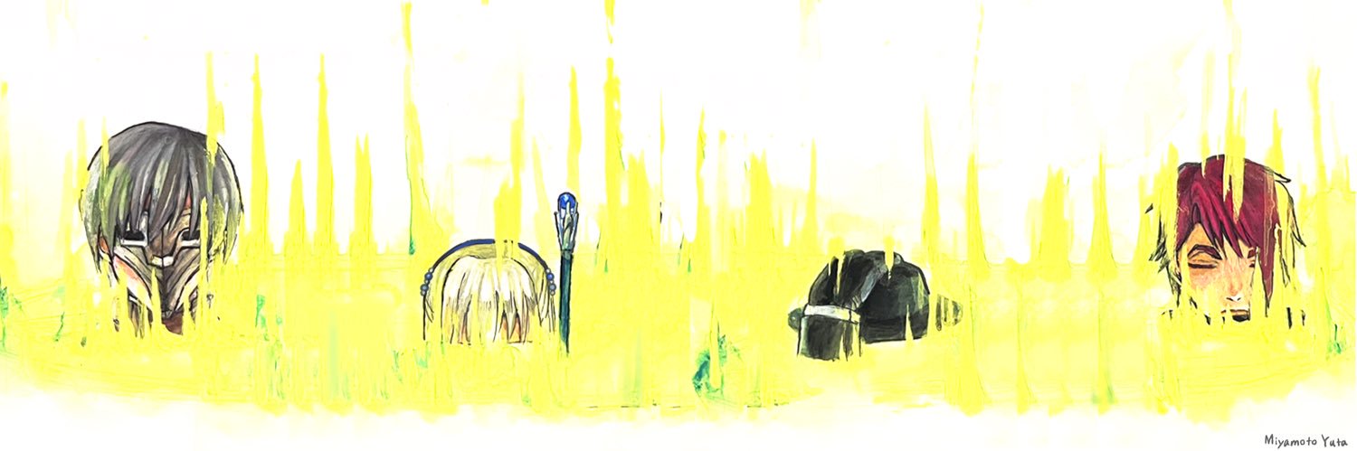 宮本遊歌（TL追い切れてないかもです）'s banner