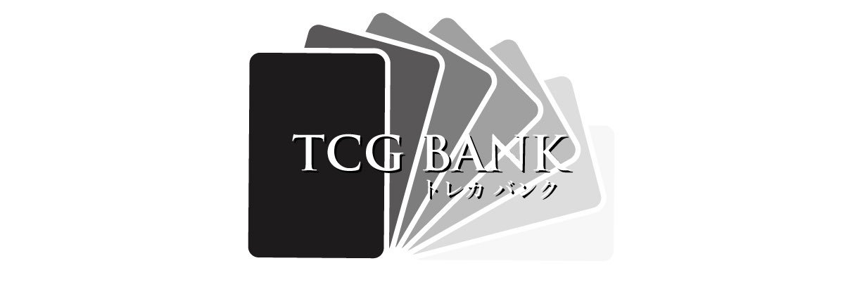 トレカバンク @秋葉原のポケモン/ワンピース/遊戯王カード買取店 banner