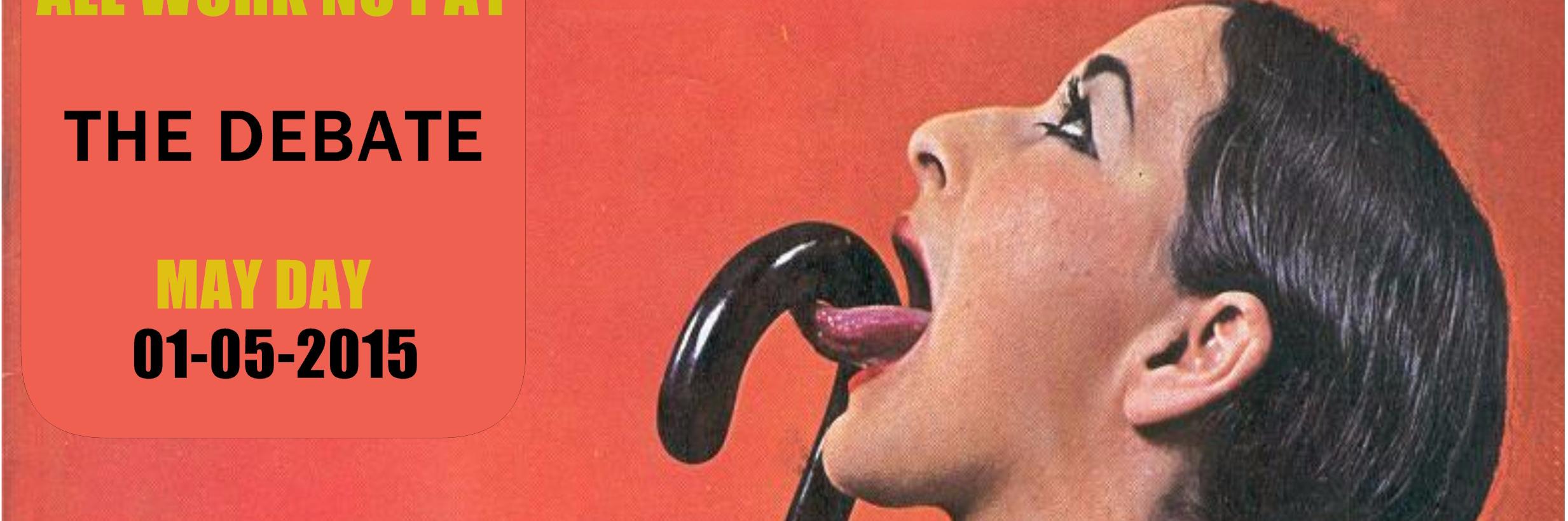 Future Interns banner