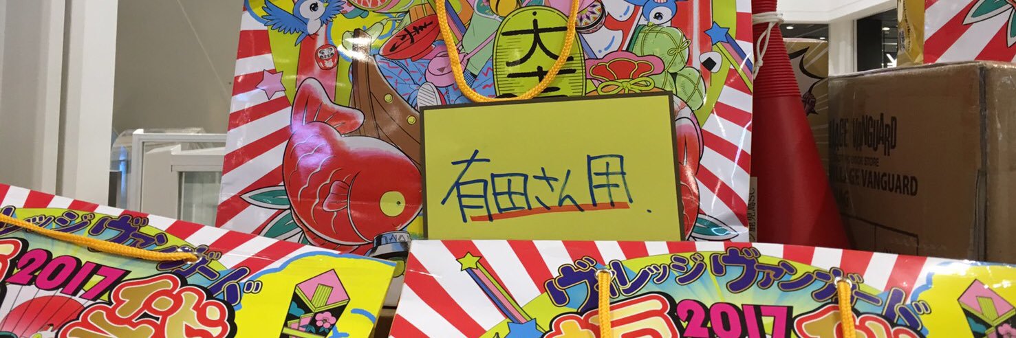 amnc_a's profile banner image