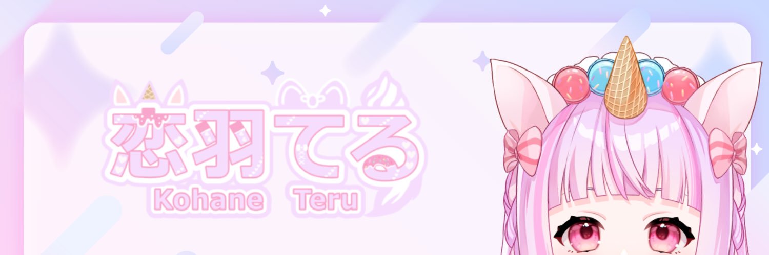kohaneteru's profile banner image