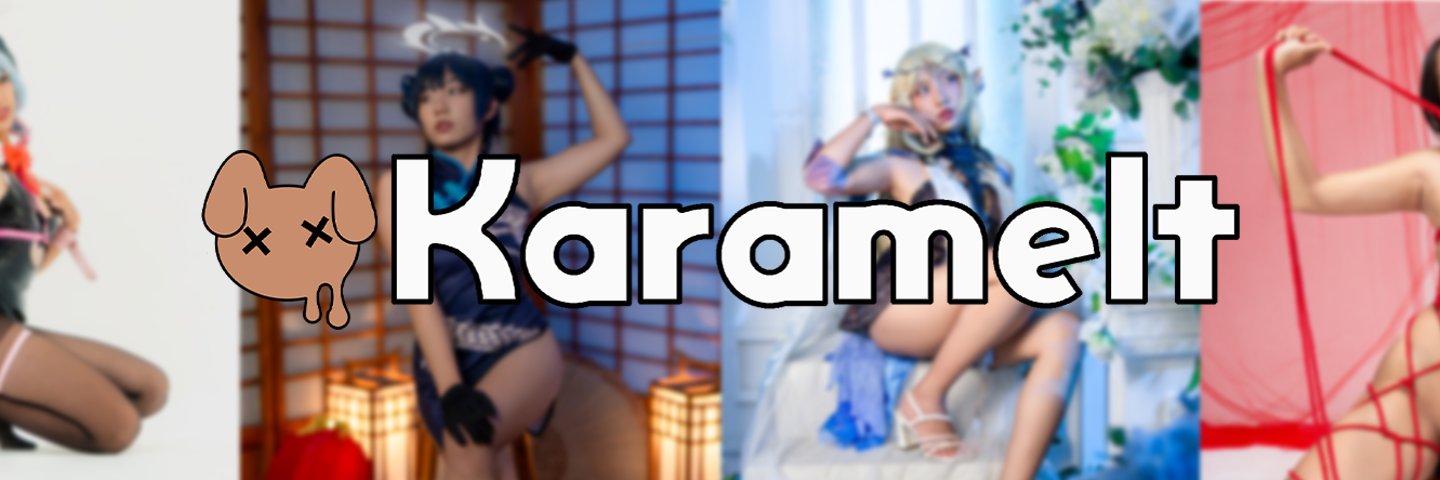Karamel banner