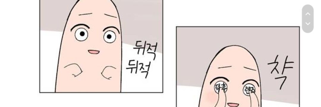 home_run99's profile banner image